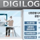 서소문로 동화빌딩 서울경제