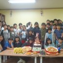 가온지역아동센터 이미지