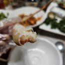 기장대게 이미지