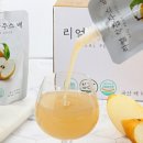 엉클팜법인 이미지