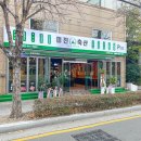 주례교차로 이미지