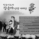 포토에세이주 이미지