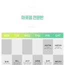 플레이댄스학원 이미지