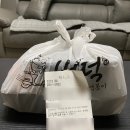 옥정 맛집, 배떡 로제떡볶이와 블랙로제 누들밀떡으로 먹어본 솔직후기