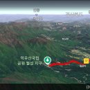 월성마을 이미지