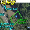 성읍민속로 이미지