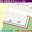 불당동행정복지센터 이미지