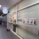 데이롱카페 과천래미안슈르점 | 과천 래미안슈르 상가 빵집 '얼리베이글' 속 편하고 쫀득한 베이글 맛집 (건강한 재료로 만든 베이글)