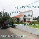 남원읍-62 Daum카페