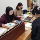 색채심리상담사2급 이미지