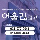 플뢰르슈