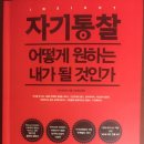 유리크