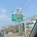 이앤홍