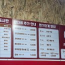 천미미 마라탕