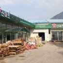 신마트 이미지