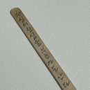 애월 고즈넉 이미지