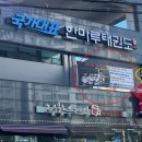 헌양길 이미지