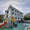 덴바스타 랜드 이미지