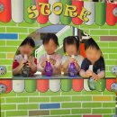 에꼴어린이집 - 8708 | 에꼴어린이집