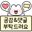 네네치킨 아미점 이미지
