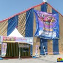 동춘1공원 이미지