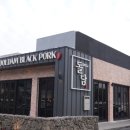 돌담축산 이미지