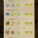 소피아옷수선 이미지