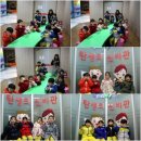 하늘샘어린이집 이미지