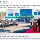 진천농협주유소 이미지