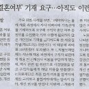 구제나라 이미지