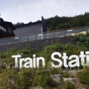 섬진강순환2 이미지