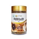 환이랑 이미지