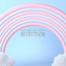 주날개밑