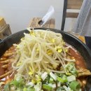 주황닭발