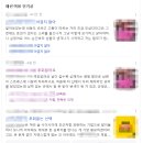 와이앤제이헤어 이미지