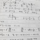 양지중학교 이미지