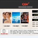 최신영화 82년생 김지영 이미지