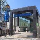 원시생활체육관 이미지