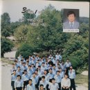 세종미래고등학교 | 부강공업고등학교(세종)26회