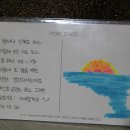힐링비치