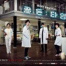 탑팀코리아 이미지