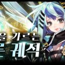 구름별 게임즈 이미지