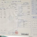 J2080 이미지