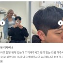 펌컷