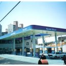 한길주유소 이미지