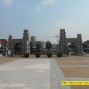 고려대학교
