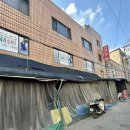 카네기무도장 이미지