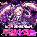 피카다