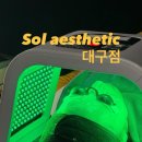 솔 헤어룸(SOL 헤어룸) | 대구피부관리 _솔에스테틱 대구점/ 대구여드름 /대구여드름흉터