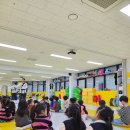 흥덕초교 병설유치원 이미지